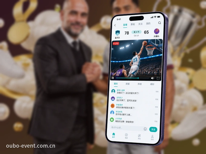 下载欧博官网 APP，随时关注赛况